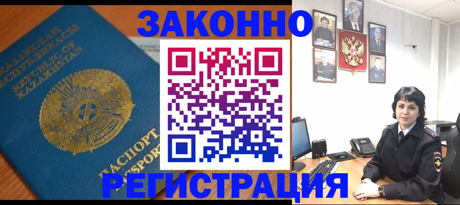 форма 3 в Козельске